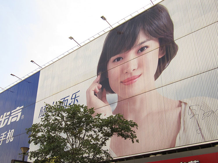 三面翻廣告設備全國供應上門安裝三面翻專業(yè)廠家